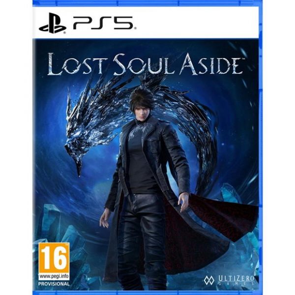 Lost Soul Aside