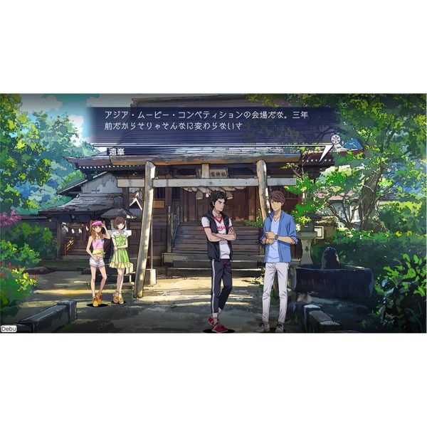 Pqube Root Film - Image 2